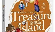 动漫的英文,Exploring the World of Animation: A Journey Through Anime Cultures