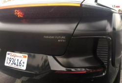 贾跃亭汽车ff91直播,新能源汽车的未来篇章”