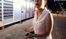 搞女人视频,网络传播的隐秘角落