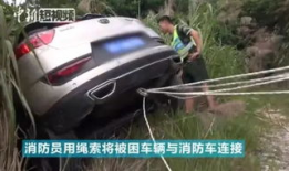 老司机精品视频在线观看,在线观看，畅享驾驶乐趣！